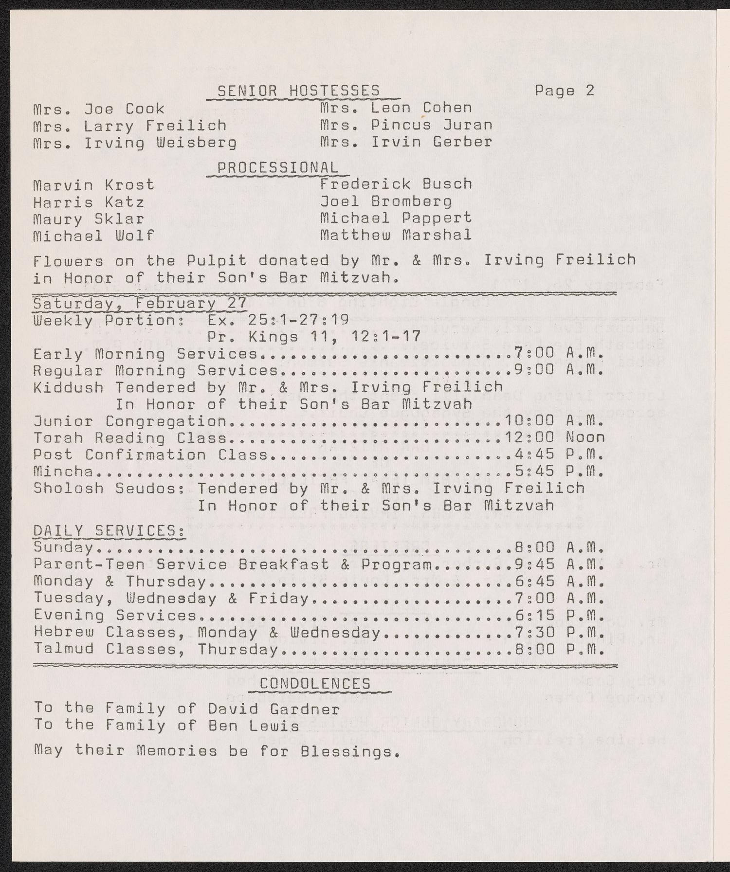 United Orthodox Synagogues of Houston Newsletter, [Week Starting] February 26, 1971
                                                
                                                    [Sequence #]: 2 of 12
                                                