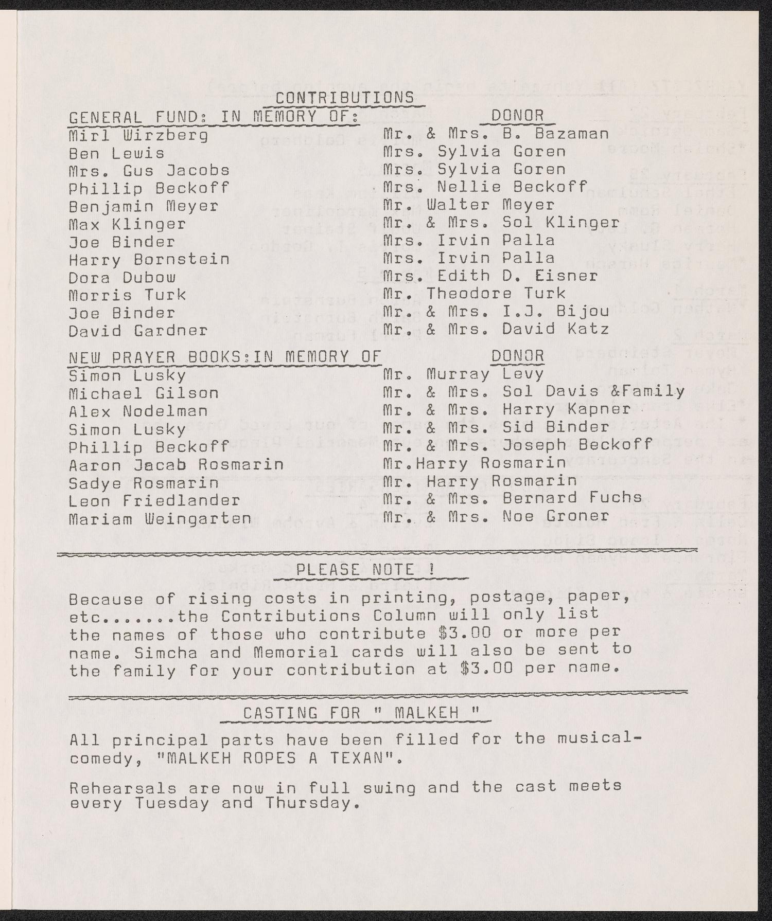United Orthodox Synagogues of Houston Newsletter, [Week Starting] February 26, 1971
                                                
                                                    [Sequence #]: 7 of 12
                                                