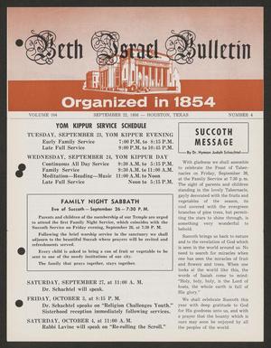 Primary view of object titled 'Beth Israel Bulletin, Volume 104, Number 4, September 1958'.