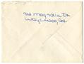 Thumbnail image of item number 4 in: '[Thank you card and envelope:  From Gloria Carswell to T. N. Carswell - June 12, 1961]'.