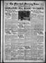 Primary view of The Marshall Morning News (Marshall, Tex.), Vol. 5, No. 15, Ed. 1 Sunday, September 23, 1923
