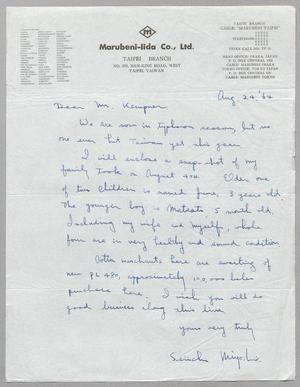 Primary view of object titled '[Letter from Seiichi Miyoshi to Harris L. Kempner, August 24, 1964]'.