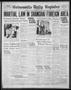 Primary view of Gainesville Daily Register and Messenger (Gainesville, Tex.), Vol. 47, No. 20, Ed. 1 Wednesday, September 23, 1936