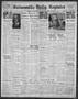 Primary view of Gainesville Daily Register and Messenger (Gainesville, Tex.), Vol. 47, No. 42, Ed. 1 Thursday, October 22, 1936