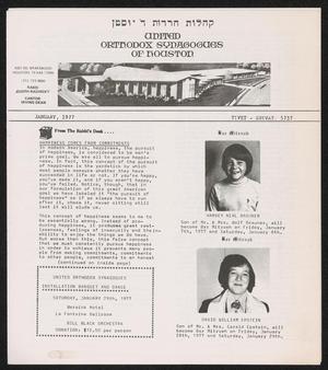 Primary view of object titled 'United Orthodox Synagogues of Houston Newsletter, January 1977'.