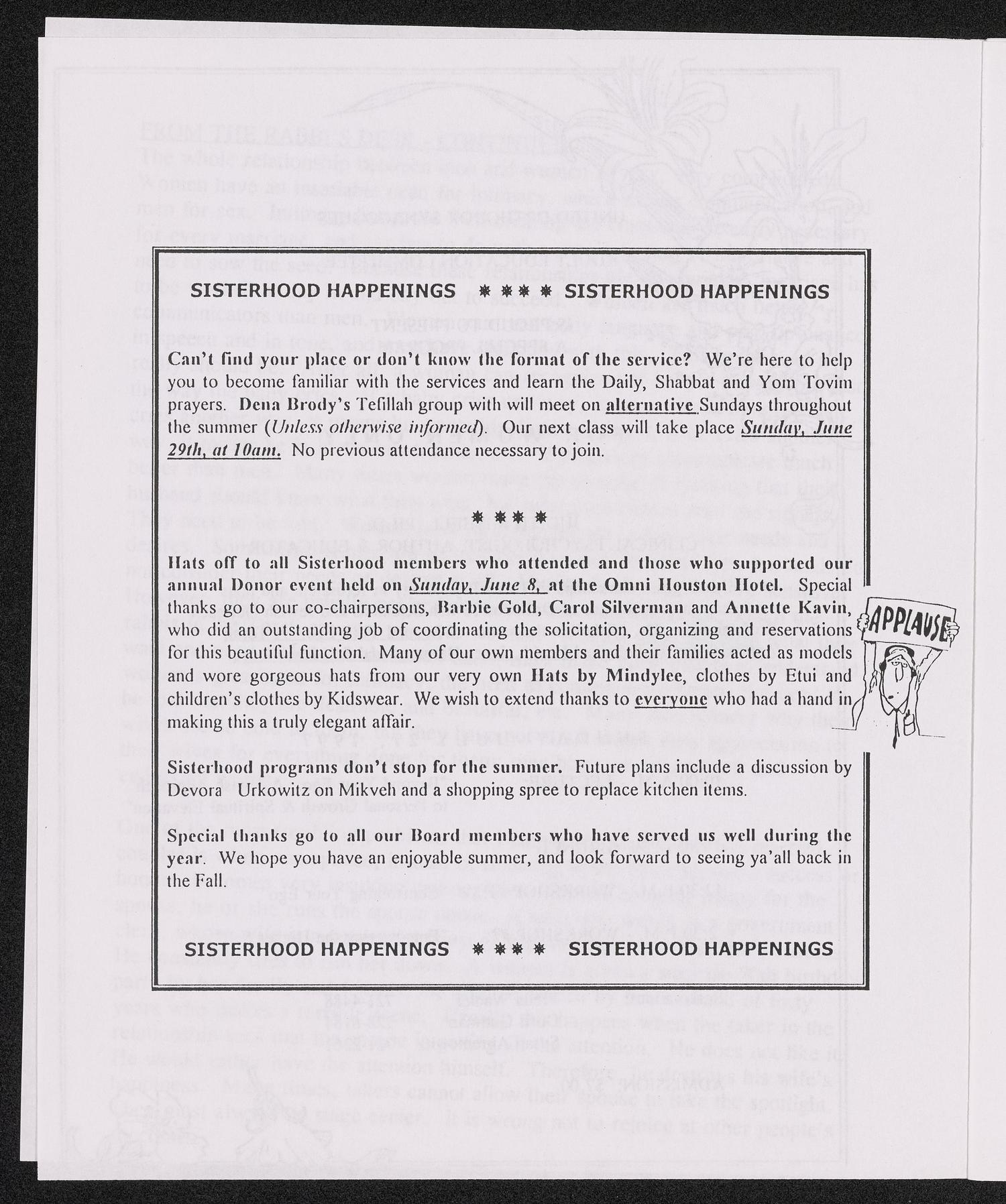 United Orthodox Synagogues of Houston Newsletter, July 1997
                                                
                                                    [Sequence #]: 4 of 25
                                                