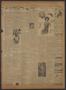Thumbnail image of item number 3 in: 'The Silsbee Bee (Silsbee, Tex.), Vol. 22, No. 8, Ed. 1 Thursday, May 15, 1941'.