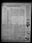 Thumbnail image of item number 4 in: 'The Gilmer Daily Mirror (Gilmer, Tex.), Vol. 13, No. 119, Ed. 1 Wednesday, August 1, 1928'.