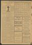 Thumbnail image of item number 2 in: 'The Labor Dispatch (Galveston, Tex.), Vol. 4, No. 18, Ed. 1 Friday, October 30, 1914'.