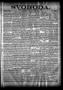 Newspaper: Svoboda. (La Grange, Tex.), Vol. 8, No. 11, Ed. 1 Thursday, March 30,…