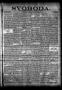 Newspaper: Svoboda. (La Grange, Tex.), Vol. 8, No. 23, Ed. 1 Thursday, June 22, …
