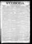 Newspaper: Svoboda. (La Grange, Tex.), Vol. 12, No. 32, Ed. 1 Thursday, August 1…