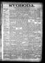 Newspaper: Svoboda. (La Grange, Tex.), Vol. 13, No. 44, Ed. 1 Thursday, November…