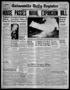 Thumbnail image of item number 1 in: 'Gainesville Daily Register and Messenger (Gainesville, Tex.), Vol. 48, No. 151, Ed. 1 Monday, March 21, 1938'.