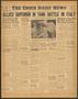 Newspaper: The Ennis Daily News (Ennis, Tex.), Vol. 53, No. 122, Ed. 1 Wednesday…