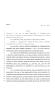 Legislative Document: 81st Texas Legislature, Regular Session, House Bill 1871, Chapter 4