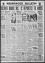 Newspaper: Brownwood Bulletin (Brownwood, Tex.), Vol. 35, No. 121, Ed. 1 Wednesd…