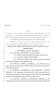 Legislative Document: 81st Texas Legislature, Regular Session, House Bill 4790, Chapter 1089