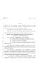 Legislative Document: 81st Texas Legislature, Regular Session, House Bill 4817, Chapter 1098