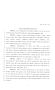 Legislative Document: 81st Texas Legislature, House Concurrent Resolution, House Bill 121