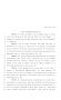 Legislative Document: 81st Texas Legislature, House Concurrent Resolution, House Bill 134