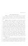 Legislative Document: 81st Texas Legislature, House Concurrent Resolution, House Bill 135