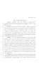 Legislative Document: 81st Texas Legislature, House Concurrent Resolution, House Bill 138