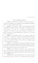 Legislative Document: 81st Texas Legislature, House Concurrent Resolution, House Bill 207