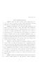 Legislative Document: 81st Texas Legislature, House Concurrent Resolution, House Bill 214