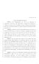 Legislative Document: 81st Texas Legislature, House Concurrent Resolution, House Bill 46