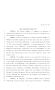Legislative Document: 81st Texas Legislature, House Concurrent Resolution, House Bill 92
