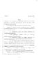 Legislative Document: 81st Texas Legislature,  House Bill 1005, Chapter 213