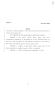 Legislative Document: 81st Texas Legislature, Senate Bill 1260, Chapter 26
