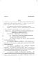 Legislative Document: 81st Texas Legislature, Senate Bill 2455, Chapter 244