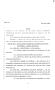 Legislative Document: 81st Texas Legislature, Senate Bill 2456, Chapter 1396