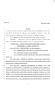 Legislative Document: 81st Texas Legislature, Senate Bill 2467, Chapter 587