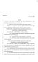 Legislative Document: 81st Texas Legislature, Senate Bill 2480, Chapter 589