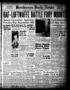 Newspaper: Henderson Daily News (Henderson, Tex.), Vol. 11, No. 46, Ed. 1 Monday…