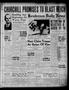 Primary view of Henderson Daily News (Henderson, Tex.), Vol. 11, No. 100, Ed. 1 Monday, July 14, 1941