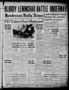 Thumbnail image of item number 1 in: 'Henderson Daily News (Henderson, Tex.), Vol. 11, No. 135, Ed. 1 Sunday, August 24, 1941'.