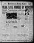 Newspaper: Henderson Daily News (Henderson, Tex.), Vol. 11, No. 138, Ed. 1 Wedne…