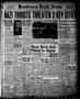 Primary view of Henderson Daily News (Henderson, Tex.), Vol. 11, No. 154, Ed. 1 Monday, September 15, 1941