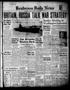 Newspaper: Henderson Daily News (Henderson, Tex.), Vol. 11, No. 233, Ed. 1 Tuesd…