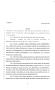 Legislative Document: 81st Texas Legislature, Senate Bill 595, Chapter 276