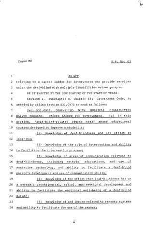 Primary view of object titled '81st Texas Legislature, Senate Bill 63, Chapter 160'.