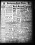 Newspaper: Henderson Daily News (Henderson, Tex.), Vol. 12, No. 50, Ed. 1 Sunday…