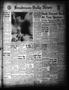 Newspaper: Henderson Daily News (Henderson, Tex.), Vol. 12, No. 83, Ed. 1 Wednes…