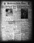 Newspaper: Henderson Daily News (Henderson, Tex.), Vol. 12, No. 85, Ed. 1 Friday…