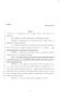 Legislative Document: 81st Texas Legislature, Senate Bill 741, Chapter 21