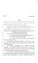 Legislative Document: 81st Texas Legislature, Senate Bill 994, Chapter 505